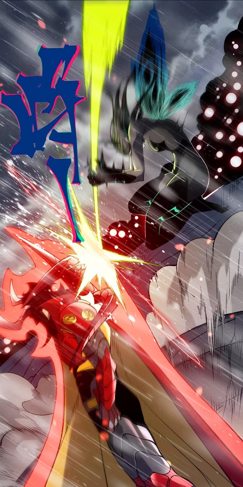 Read Demon Evolution PT Manga Online