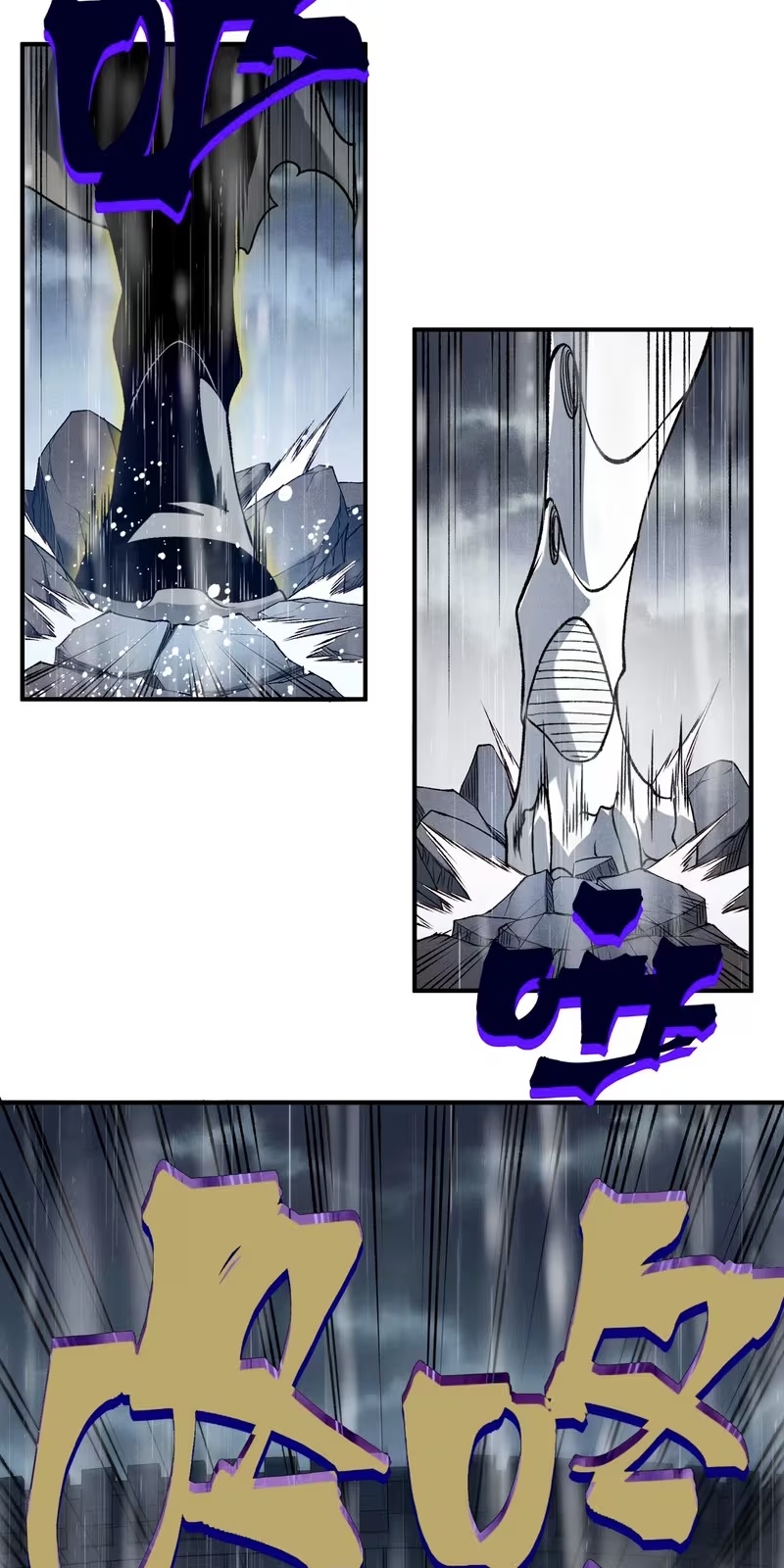 Read Demon Evolution PT Manga Online