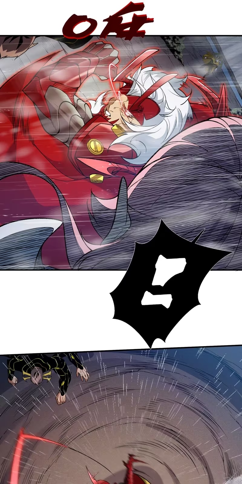 Read Demon Evolution PT Manga Online