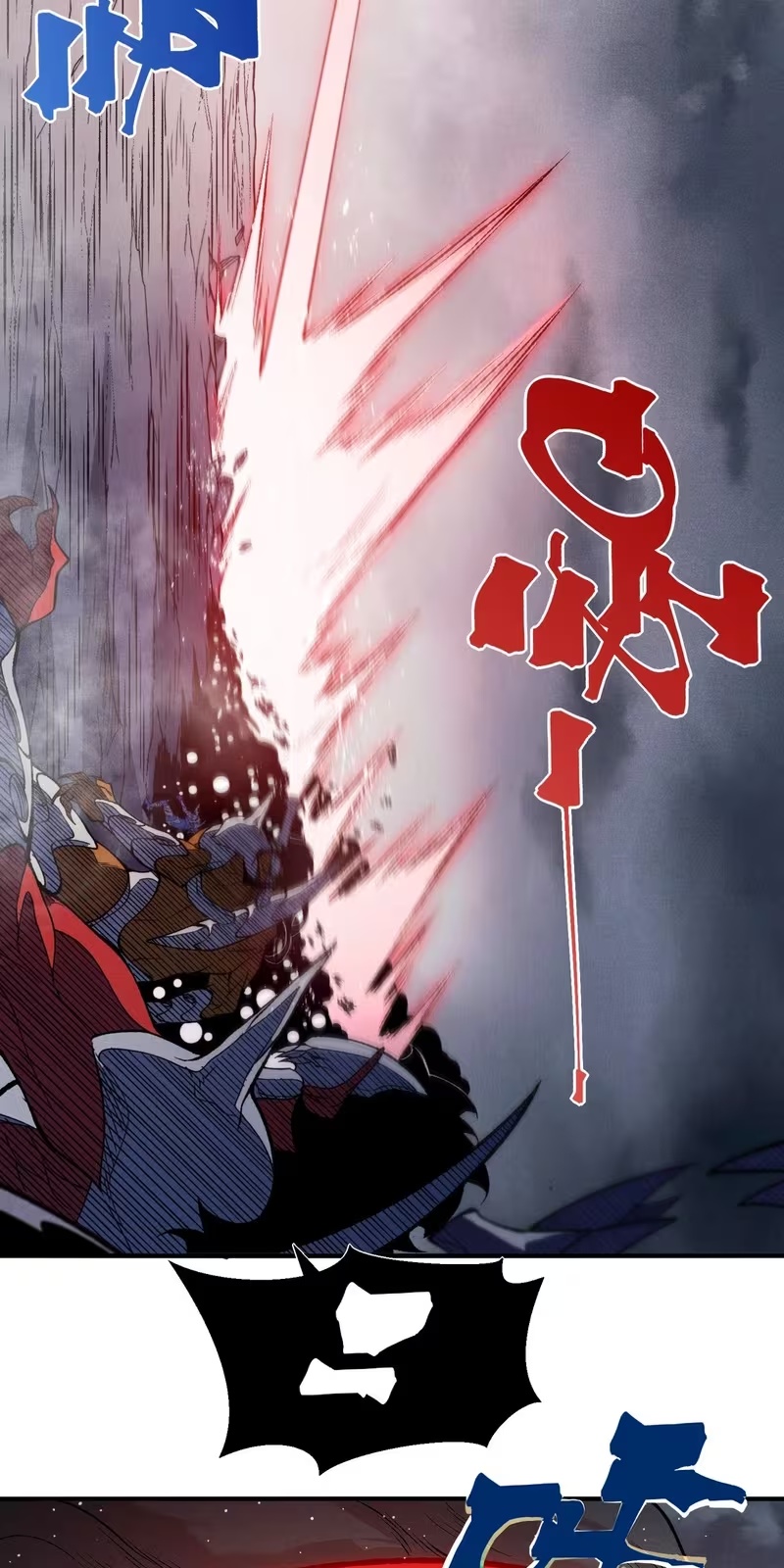 Read Demon Evolution PT Manga Online