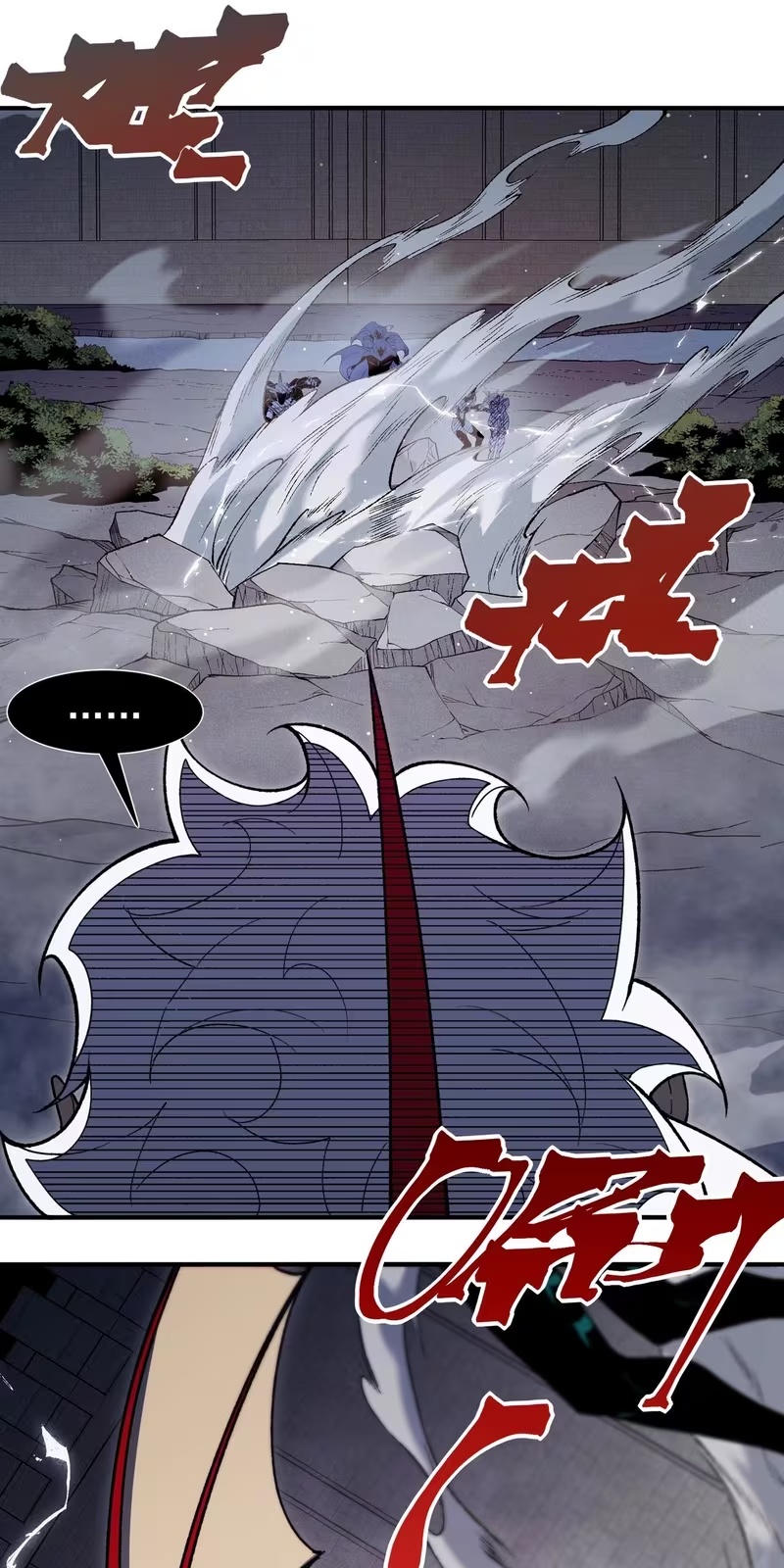 Read Demon Evolution PT Manga Online