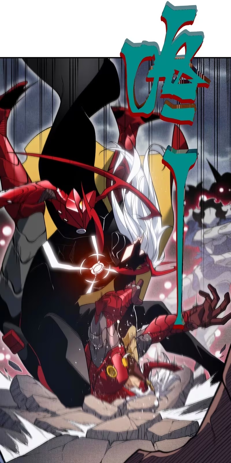Read Demon Evolution PT Manga Online