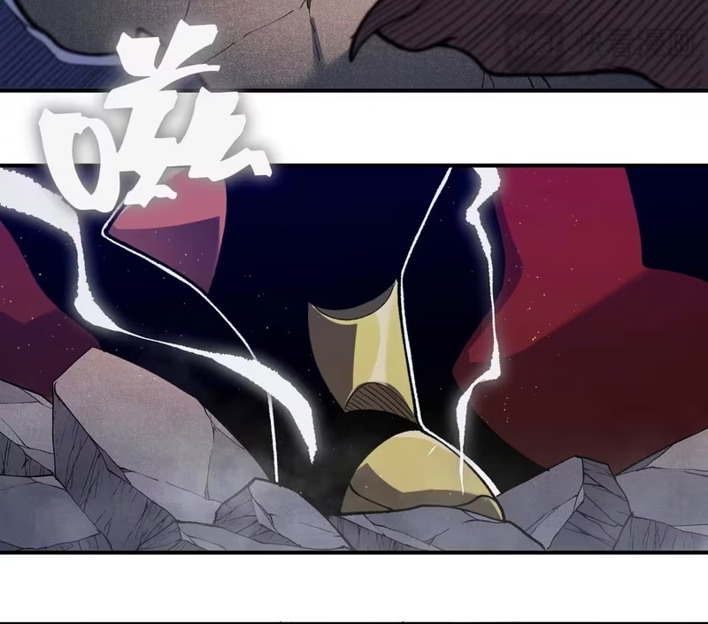 Read Demon Evolution PT Manga Online