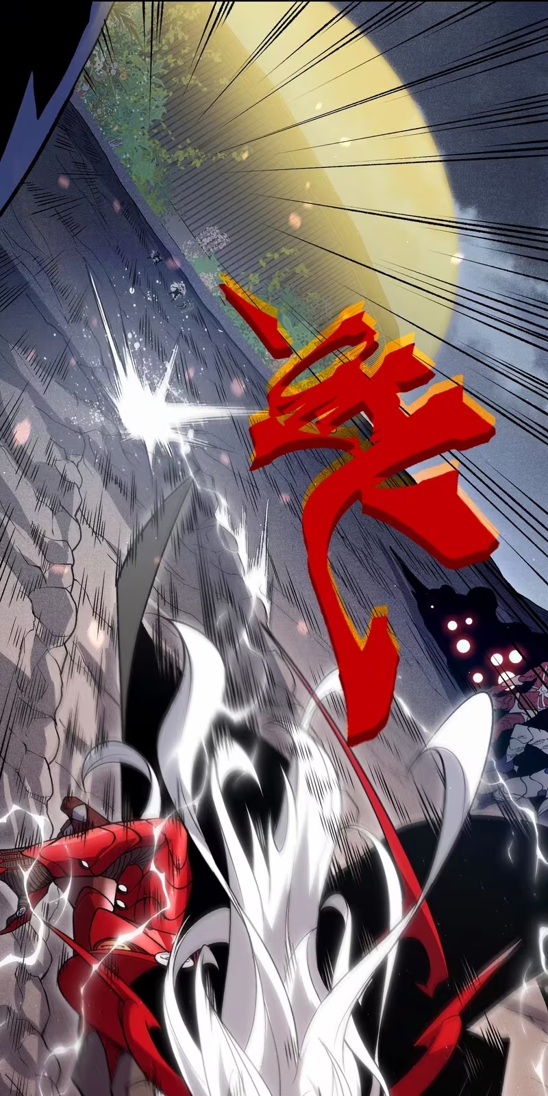 Read Demon Evolution PT Manga Online