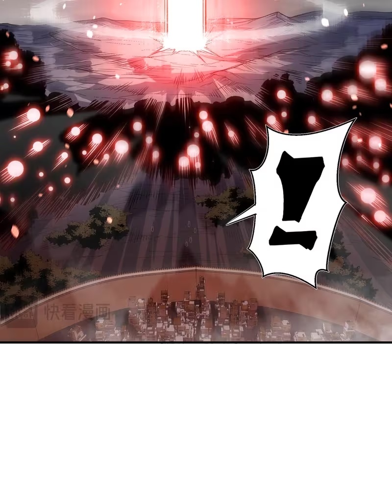 Read Demon Evolution PT Manga Online