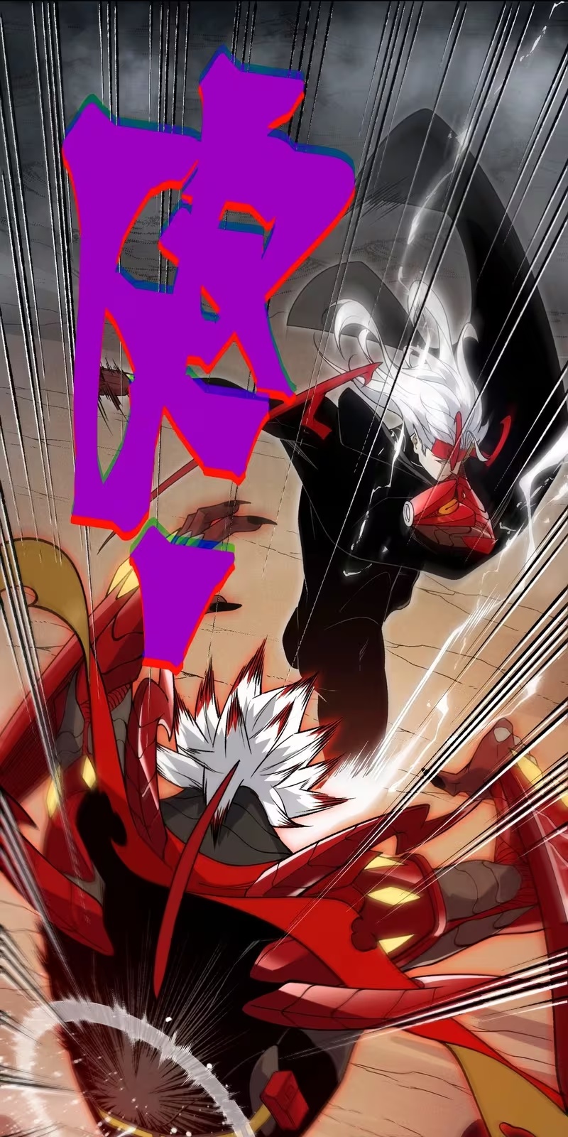 Read Demon Evolution PT Manga Online