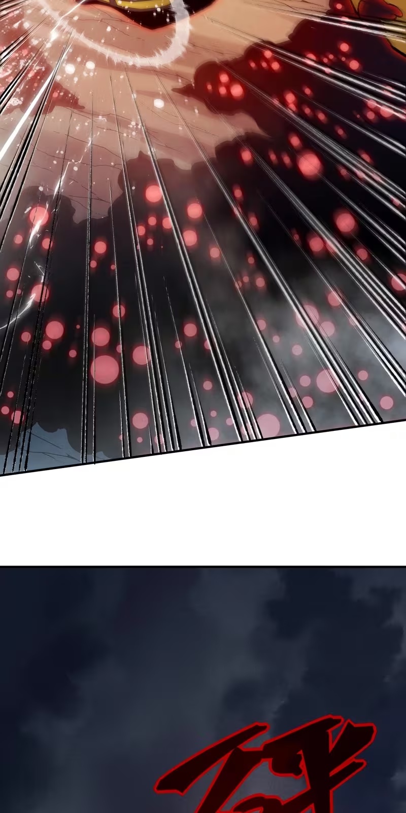 Read Demon Evolution PT Manga Online