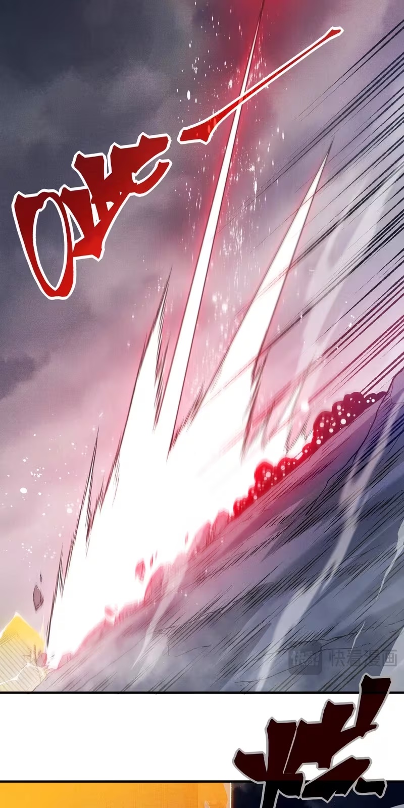 Read Demon Evolution PT Manga Online