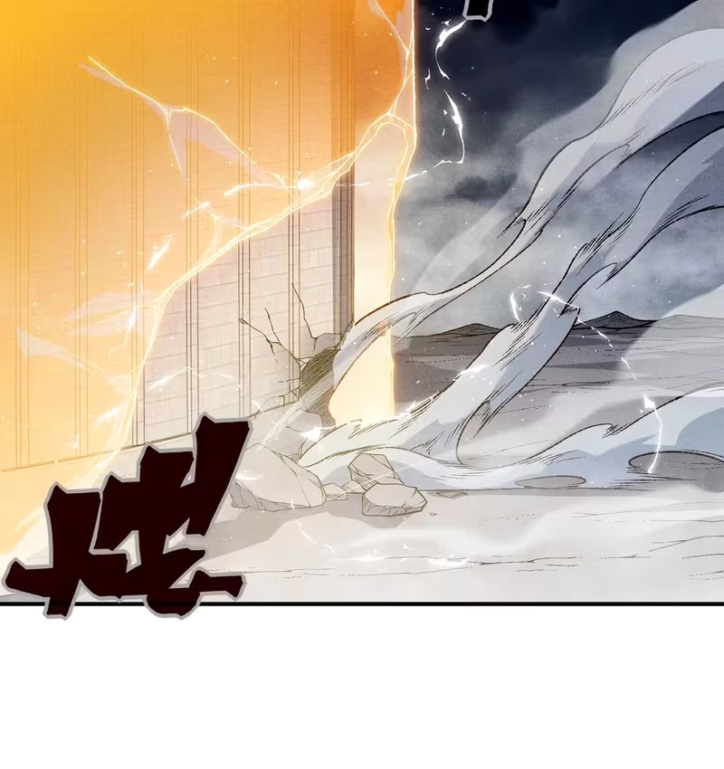 Read Demon Evolution PT Manga Online
