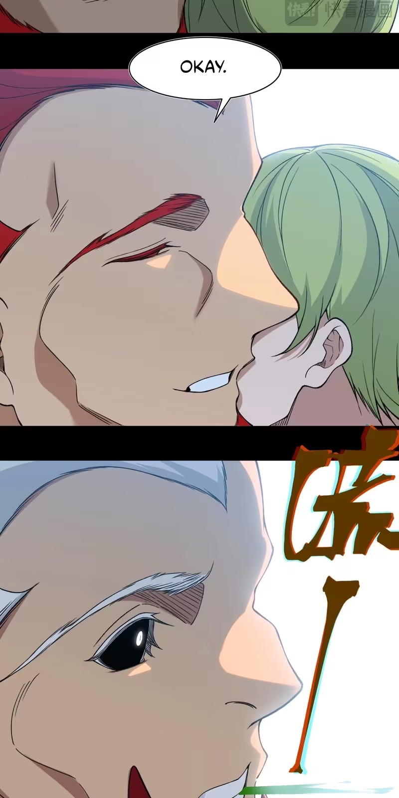 Read Demon Evolution PT Manga Online