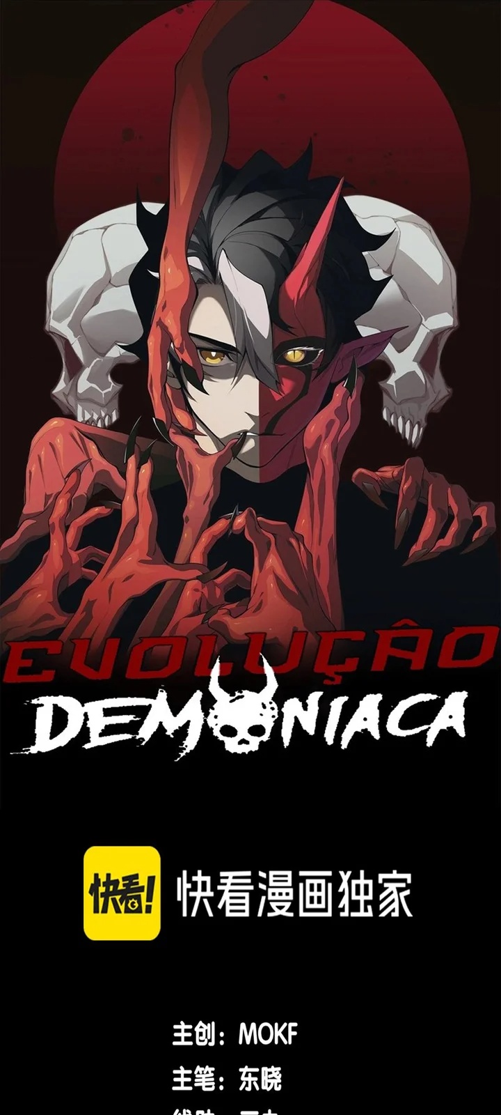 Read Demon Evolution PT Manga Online