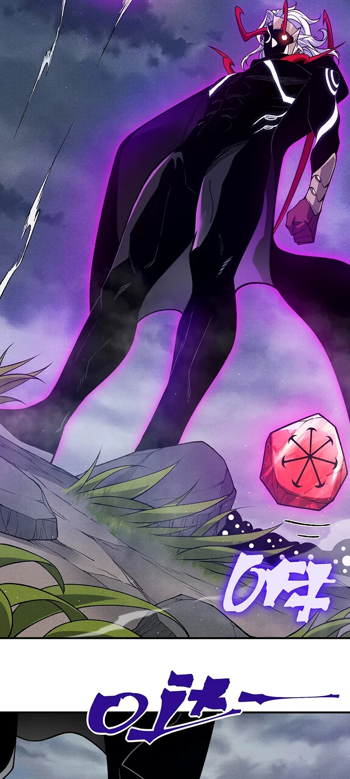 Read Demon Evolution PT Manga Online