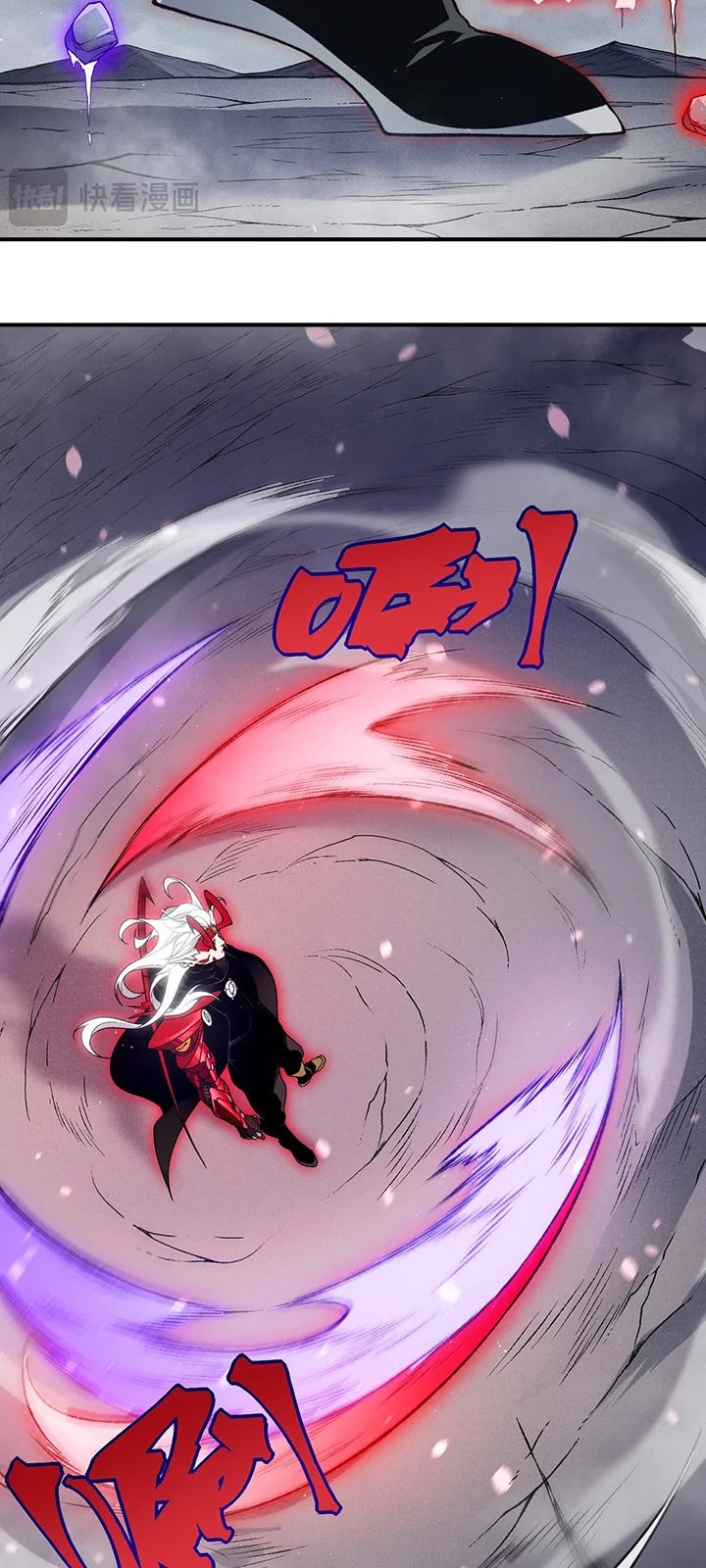 Read Demon Evolution PT Manga Online