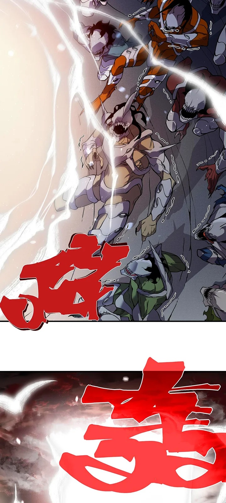 Read Demon Evolution PT Manga Online