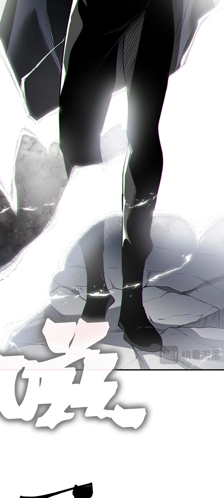 Read Demon Evolution PT Manga Online