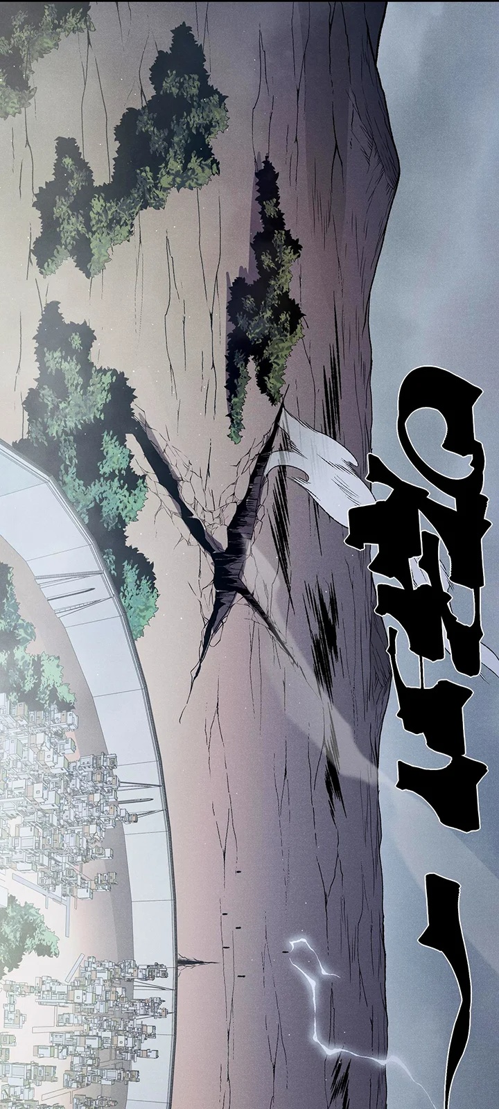 Read Demon Evolution PT Manga Online
