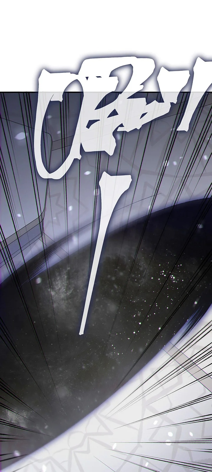 Read Demon Evolution PT Manga Online