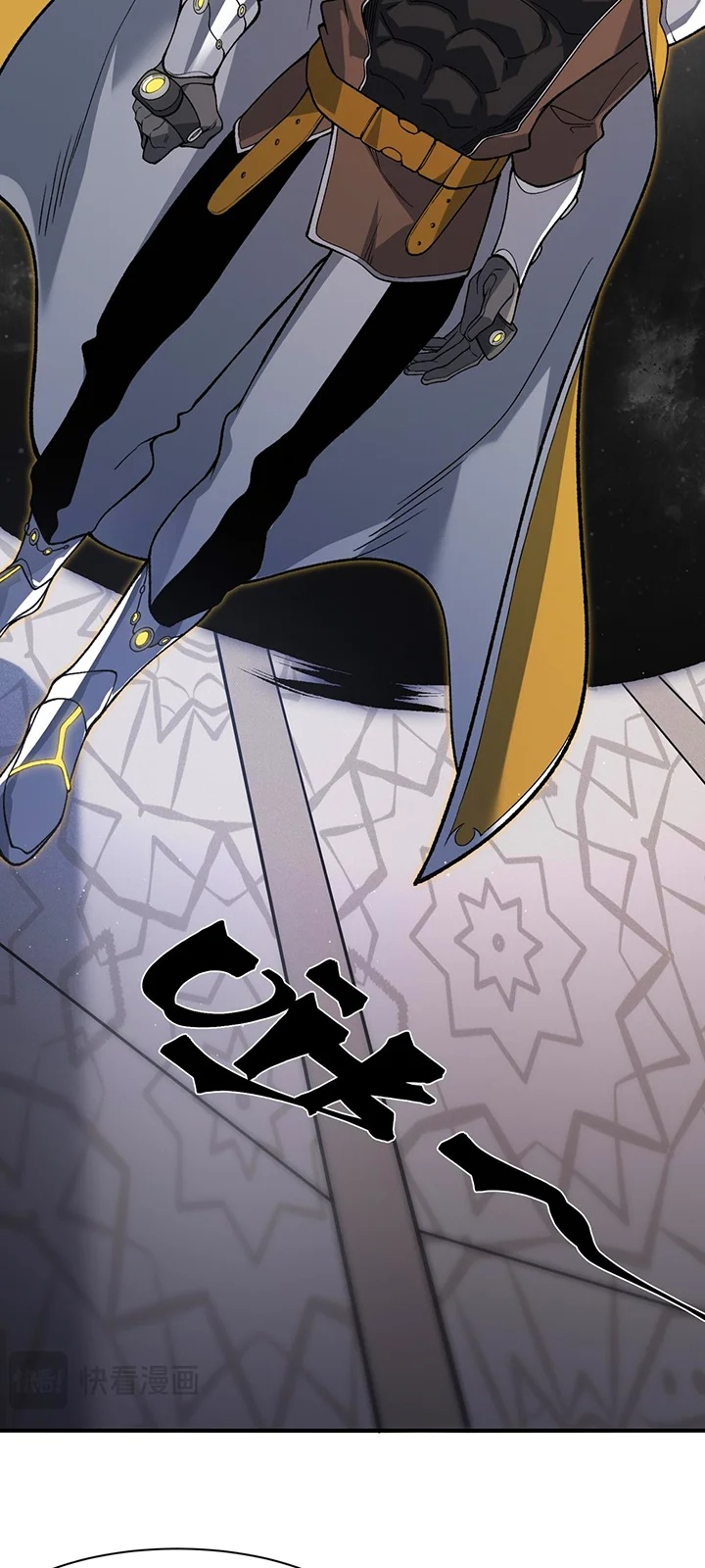 Read Demon Evolution PT Manga Online