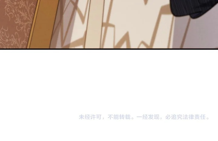 Read Demon Evolution PT Manga Online