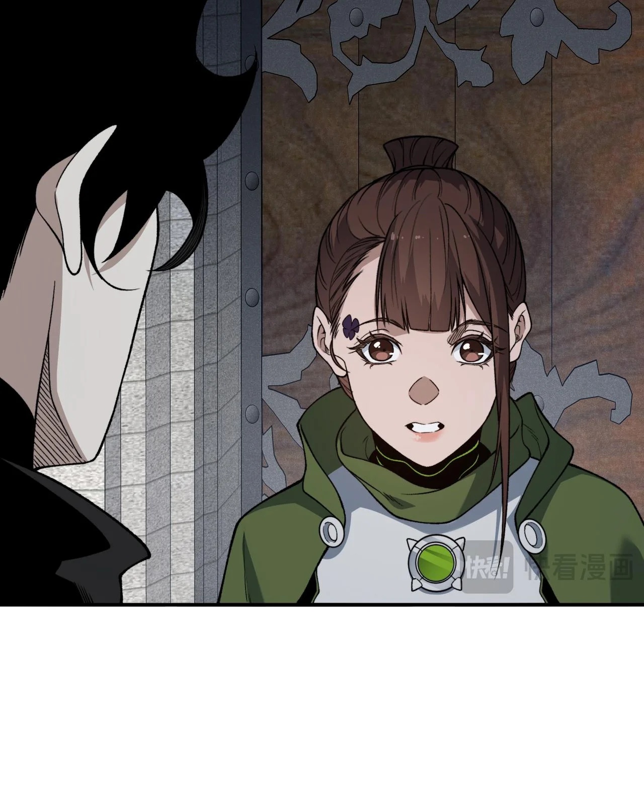 Read Demon Evolution PT Manga Online