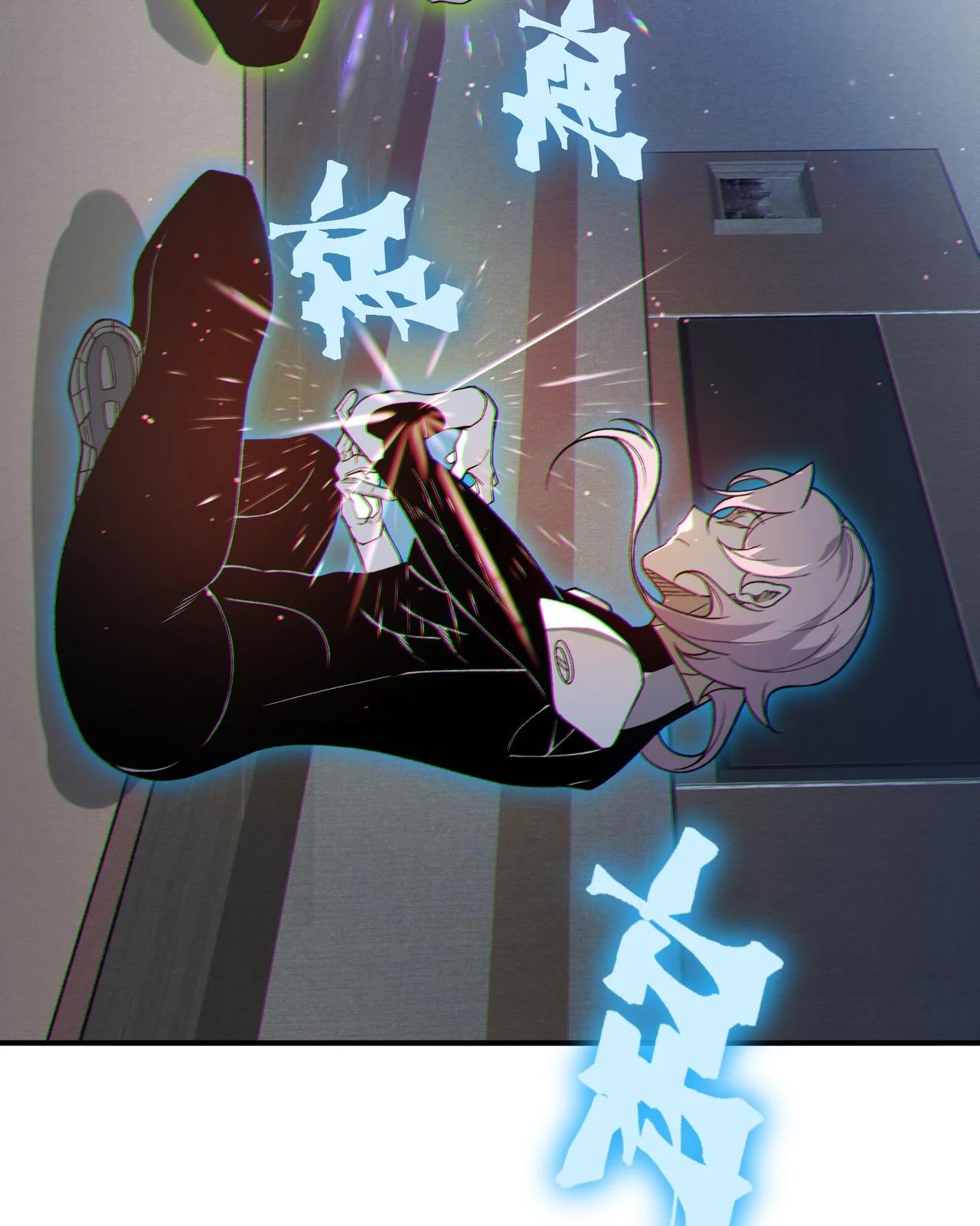 Read Demon Evolution PT Manga Online