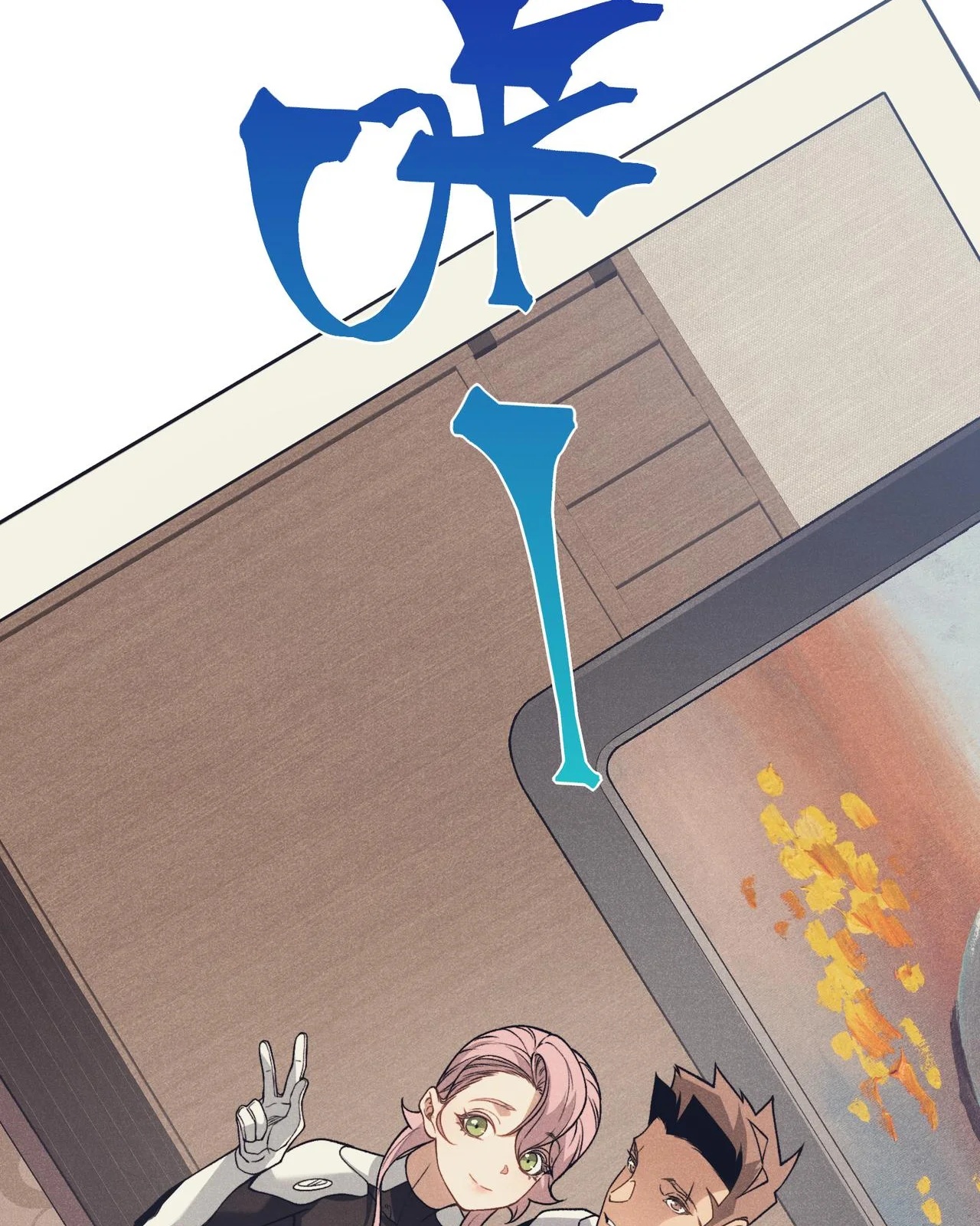 Read Demon Evolution PT Manga Online