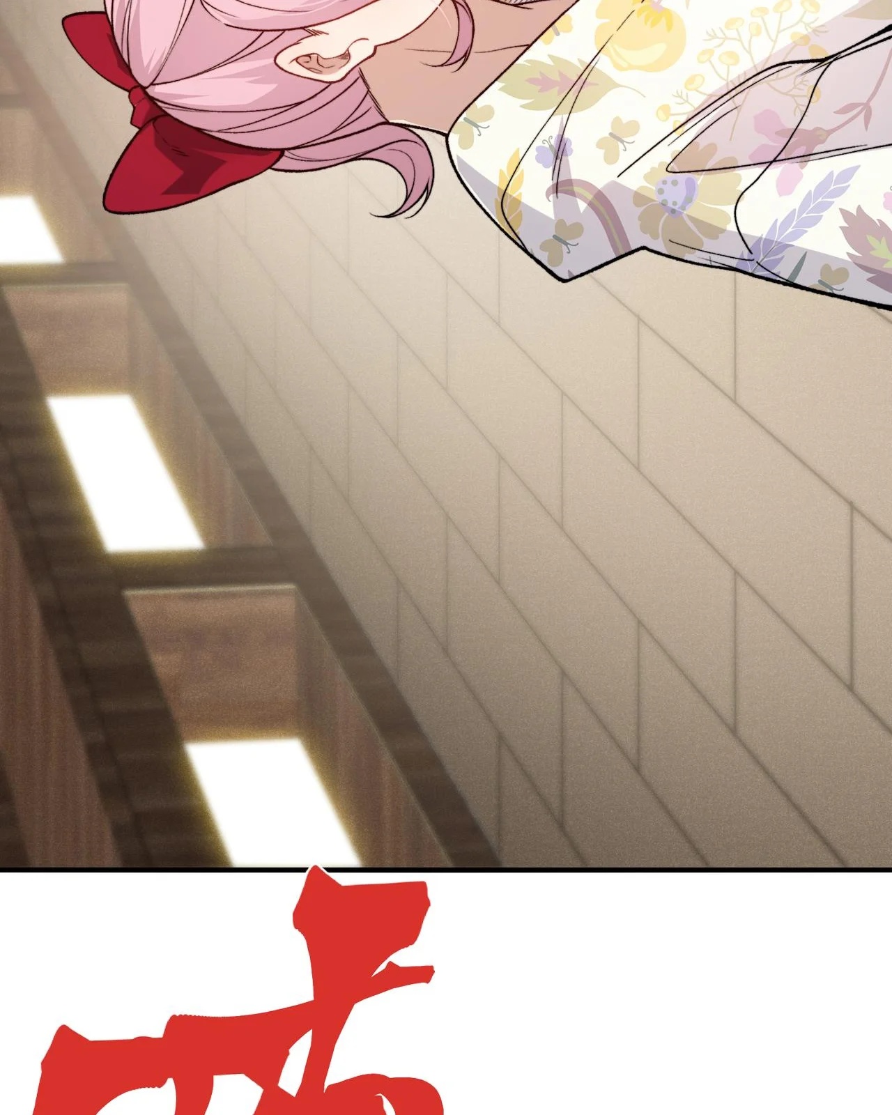 Read Demon Evolution PT Manga Online