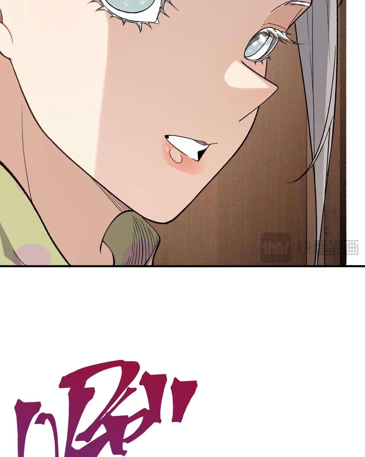 Read Demon Evolution PT Manga Online