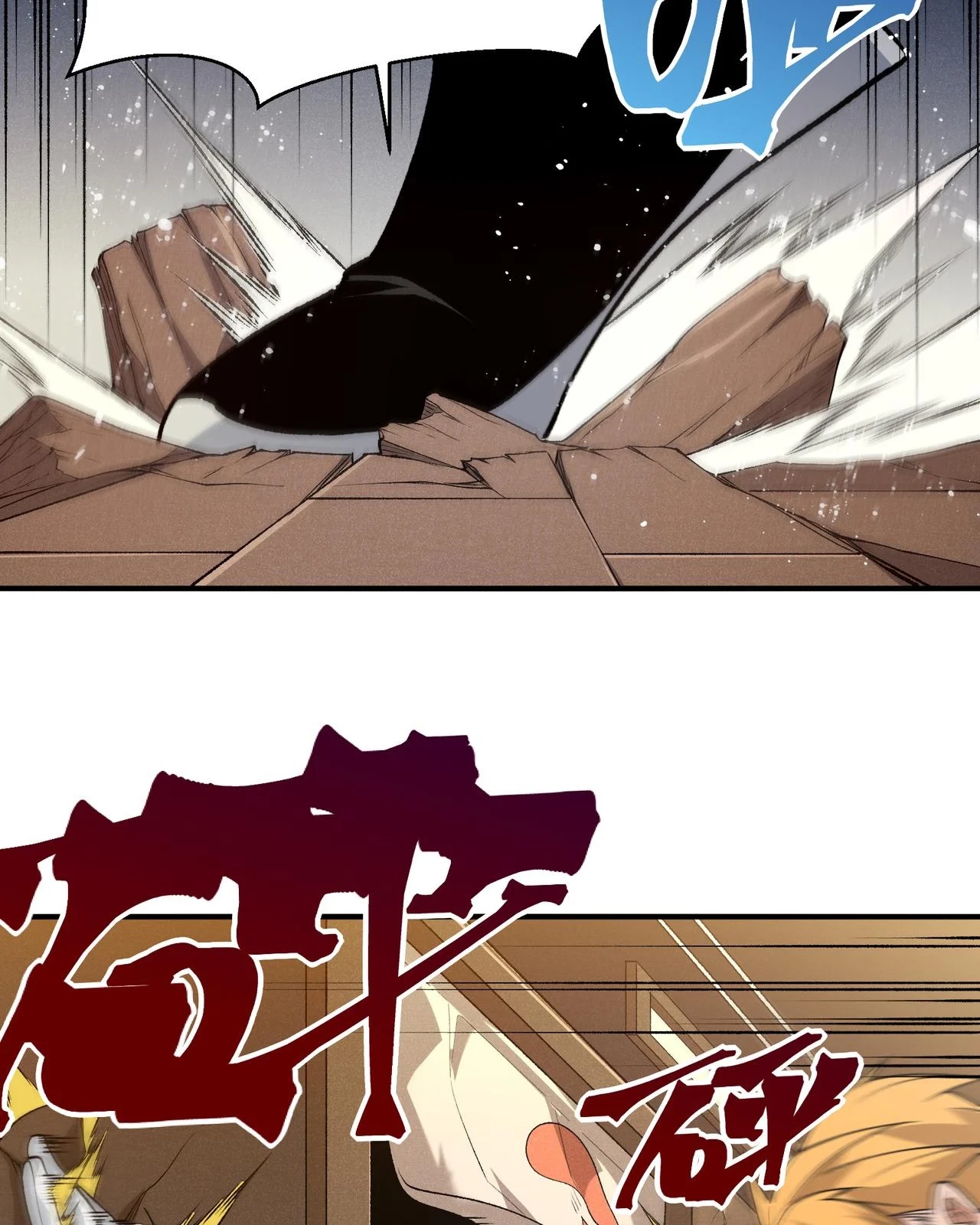 Read Demon Evolution PT Manga Online