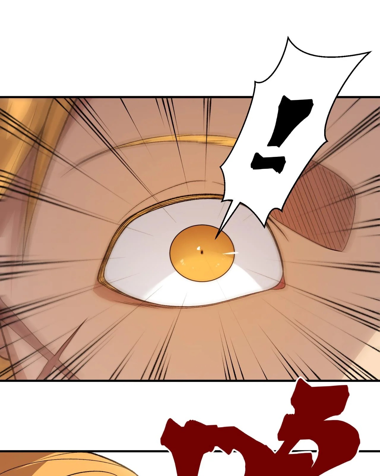Read Demon Evolution PT Manga Online