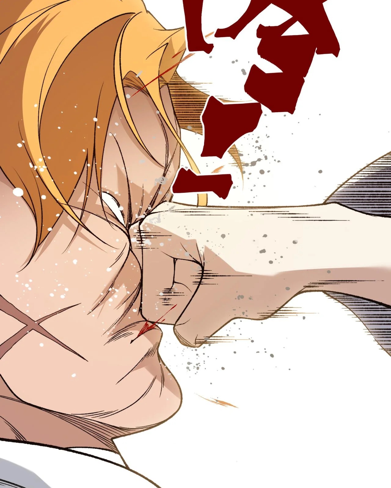Read Demon Evolution PT Manga Online