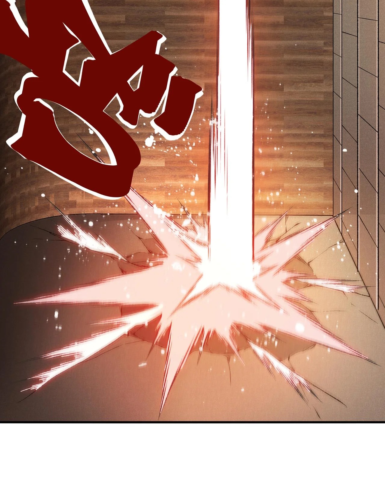 Read Demon Evolution PT Manga Online