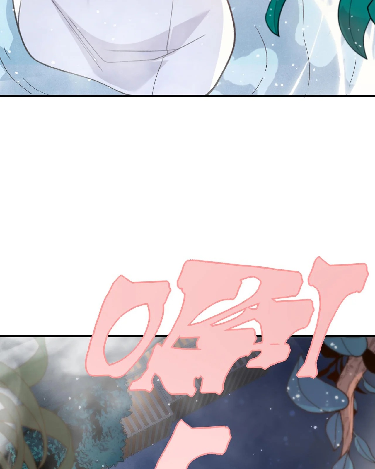 Read Demon Evolution PT Manga Online