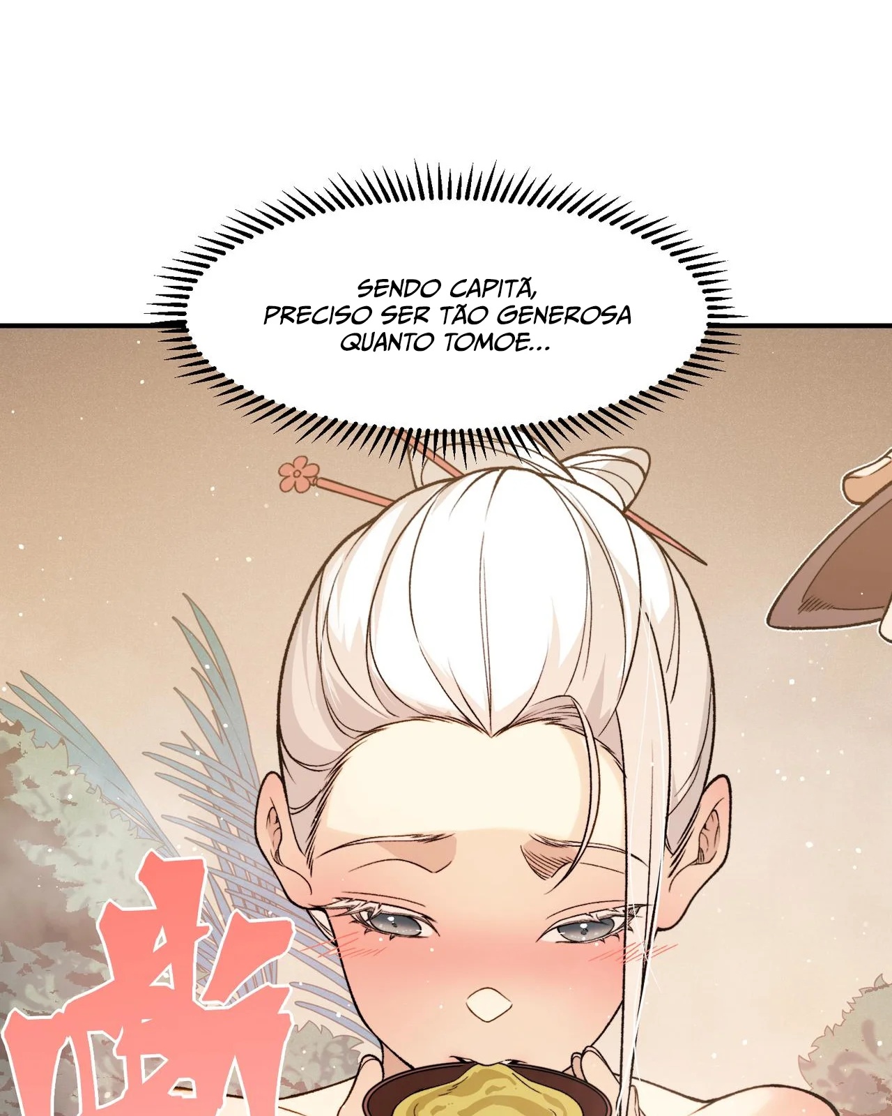Read Demon Evolution PT Manga Online