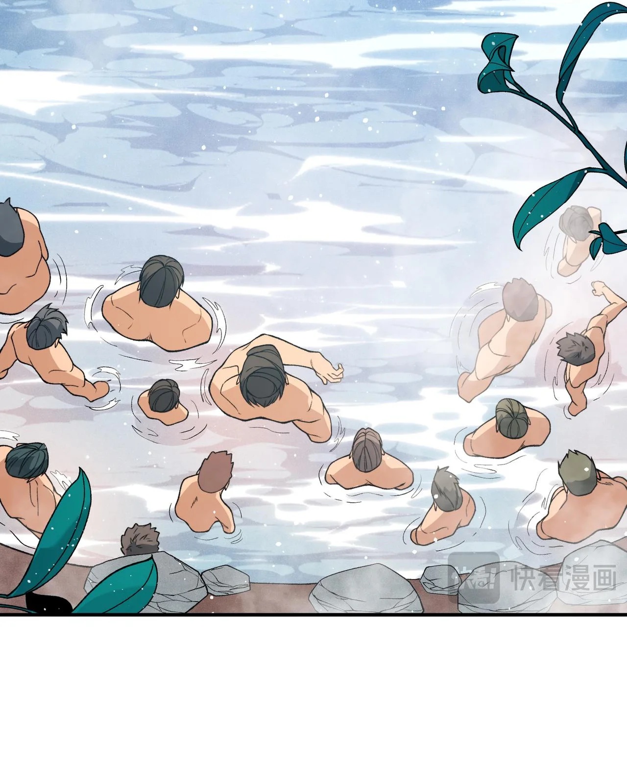 Read Demon Evolution PT Manga Online