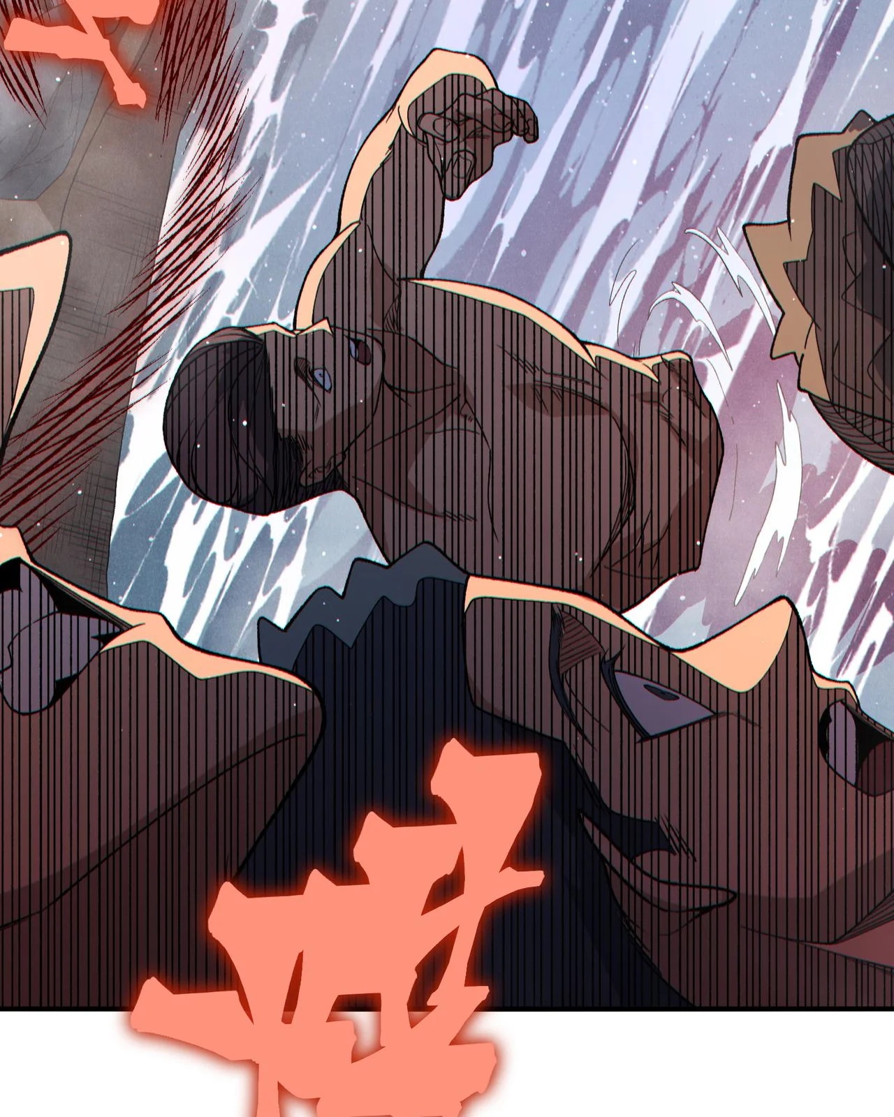 Read Demon Evolution PT Manga Online