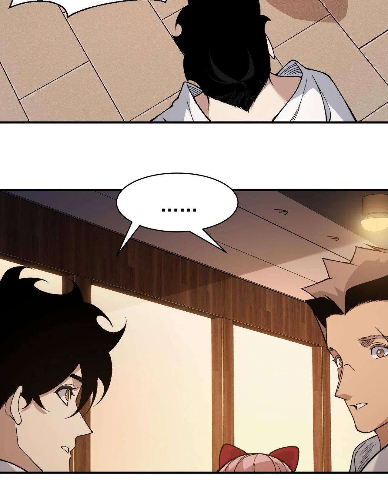 Read Demon Evolution PT Manga Online