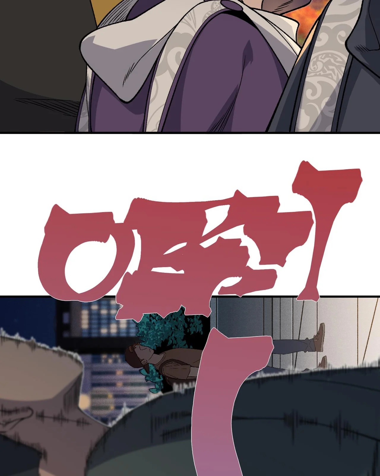 Read Demon Evolution PT Manga Online