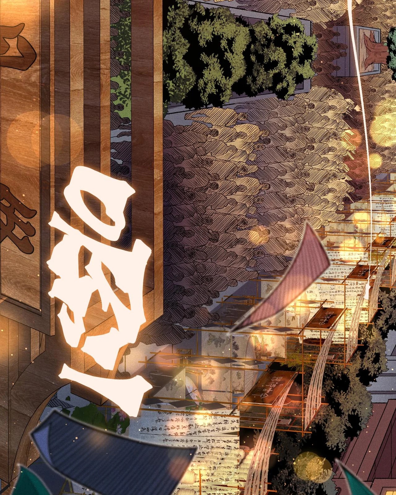 Read Demon Evolution PT Manga Online