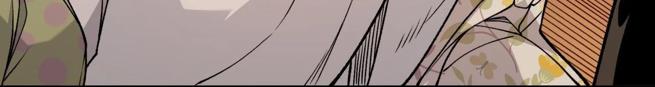 Read Demon Evolution PT Manga Online