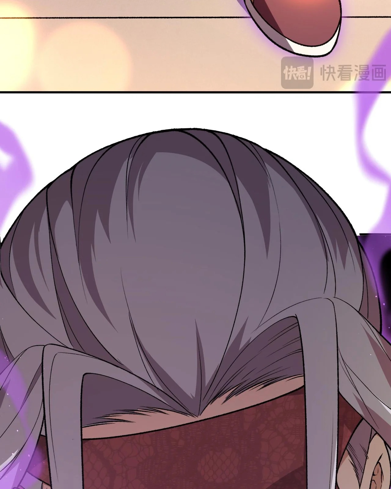 Read Demon Evolution PT Manga Online