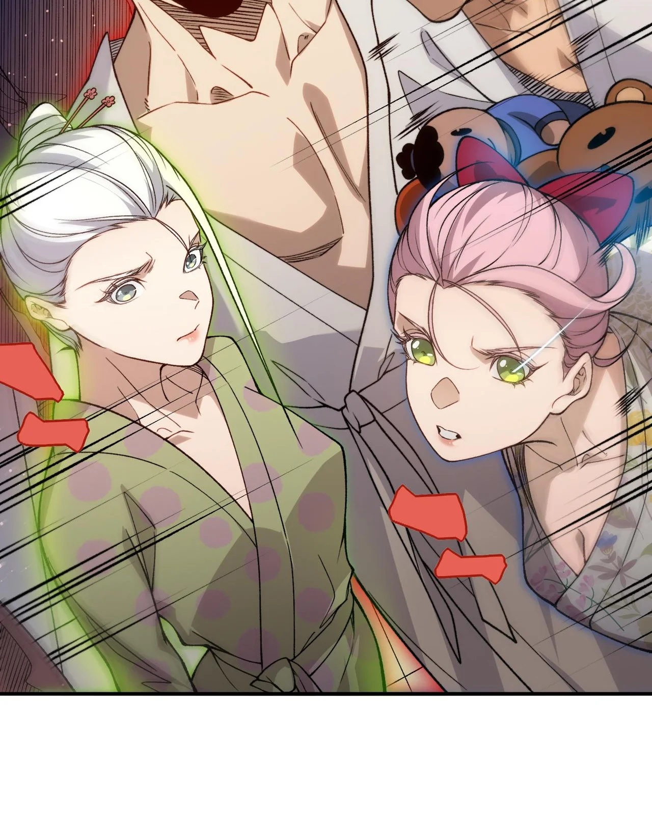 Read Demon Evolution PT Manga Online