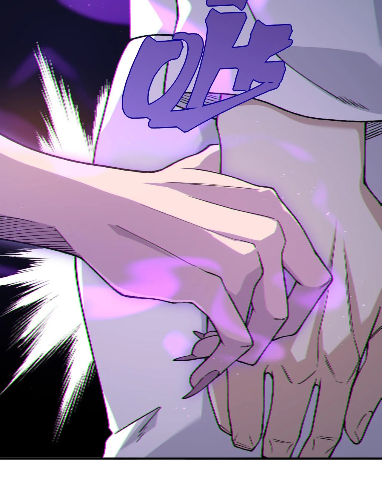 Read Demon Evolution PT Manga Online