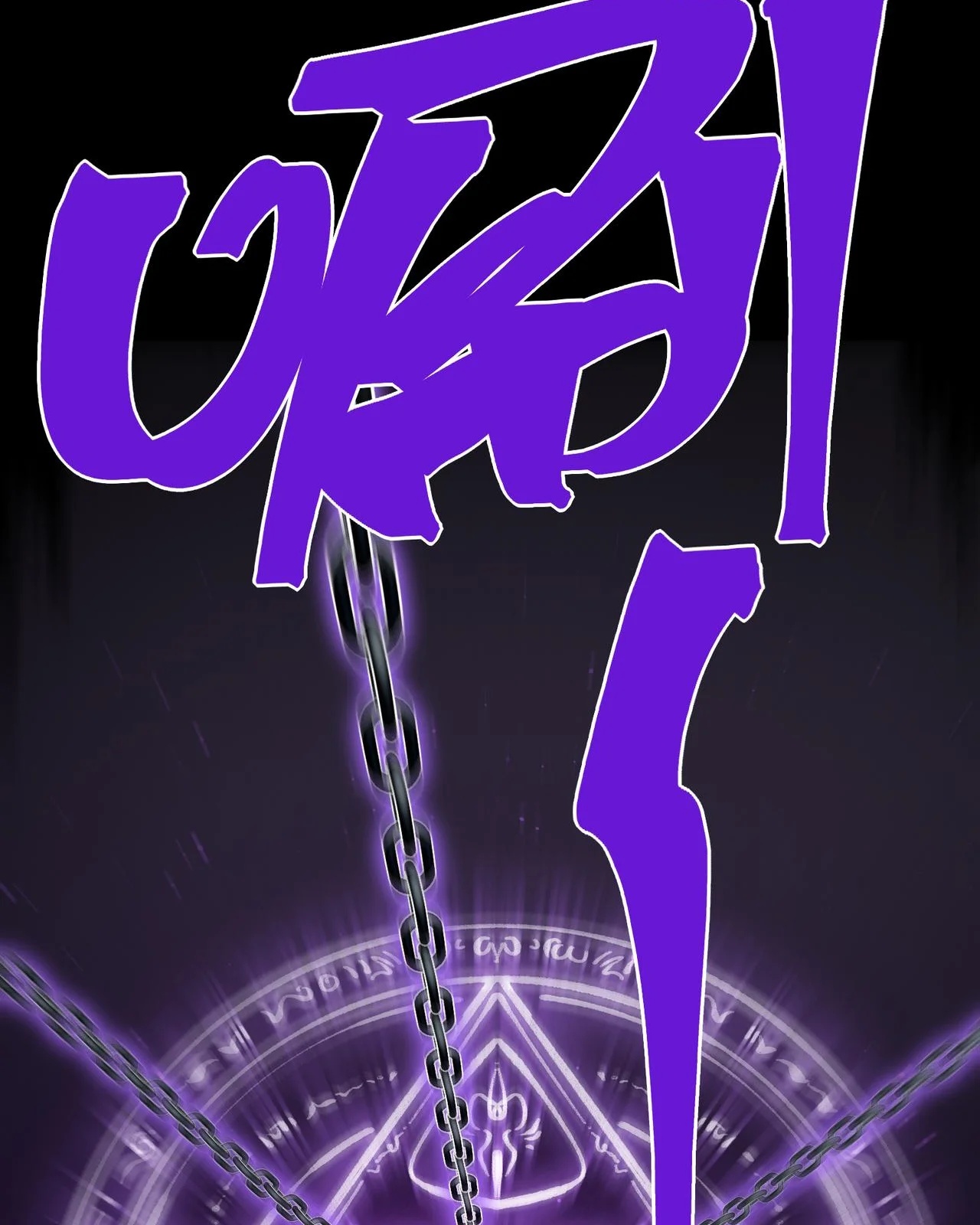 Read Demon Evolution PT Manga Online