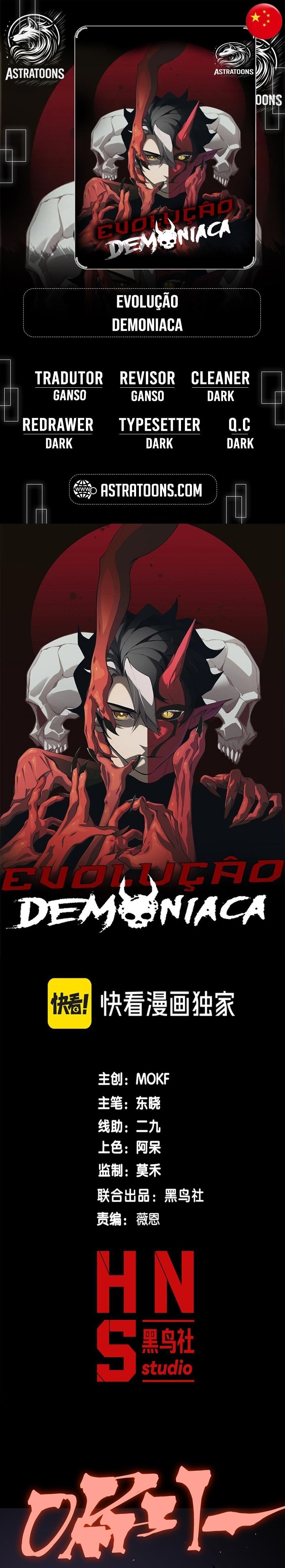 Read Demon Evolution PT Manga Online