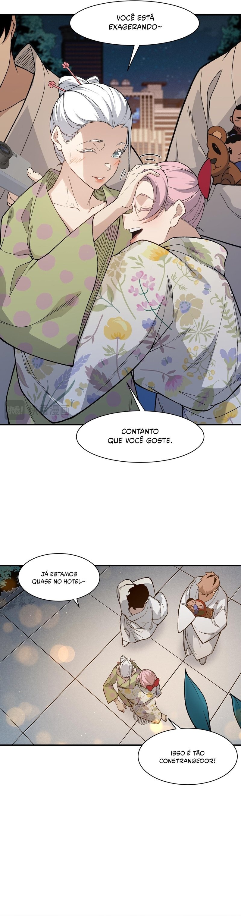 Read Demon Evolution PT Manga Online