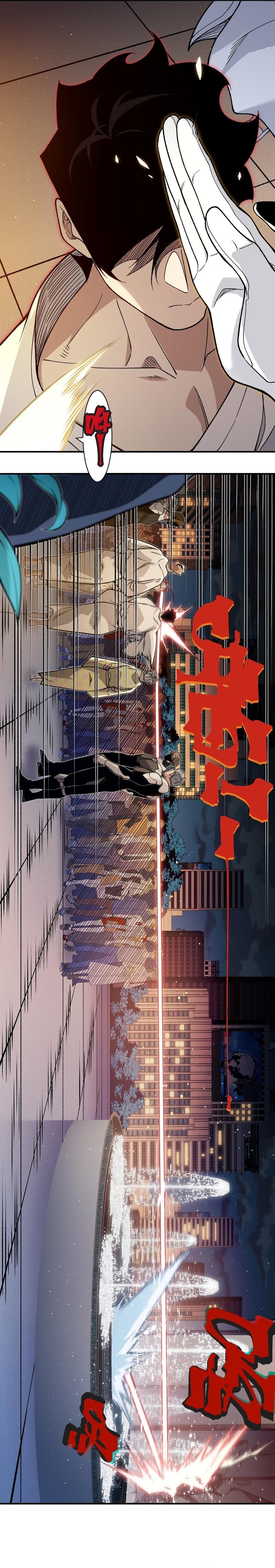 Read Demon Evolution PT Manga Online