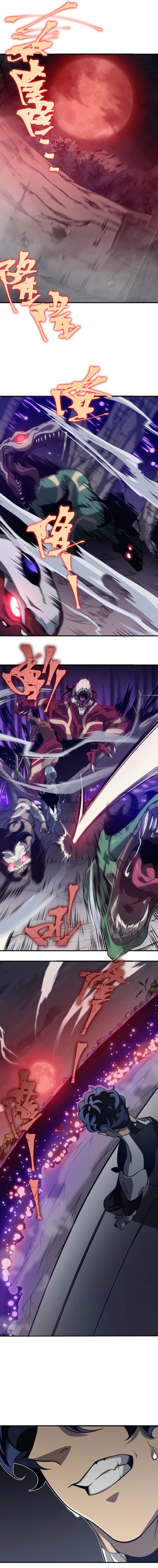 Read Demon Evolution PT Manga Online