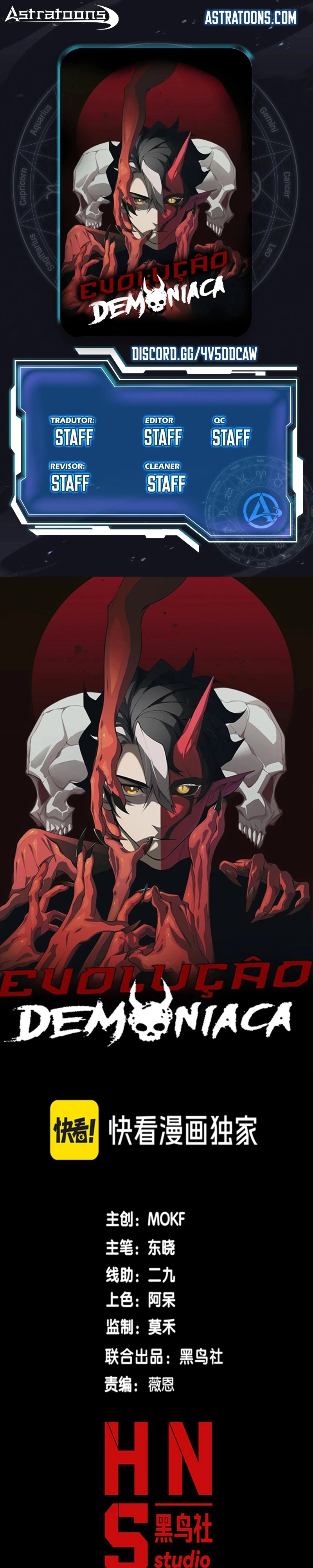 Read Demon Evolution PT Manga Online