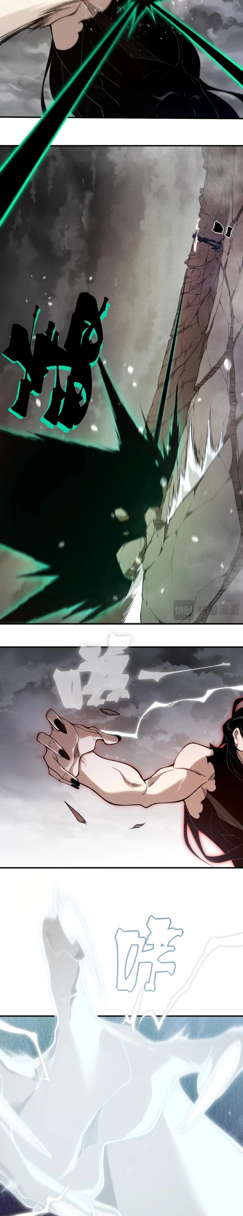 Read Demon Evolution PT Manga Online